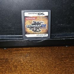 Ds Mahjong Fight Club JAPANESE 