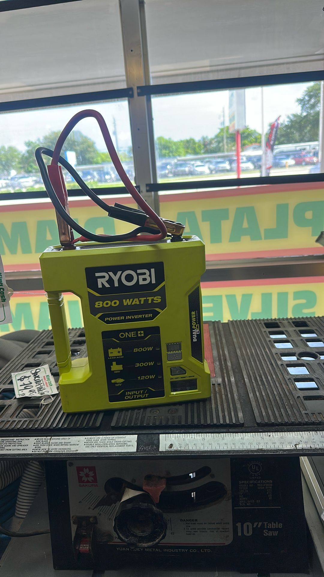RYOBI TOOLS CHARGER