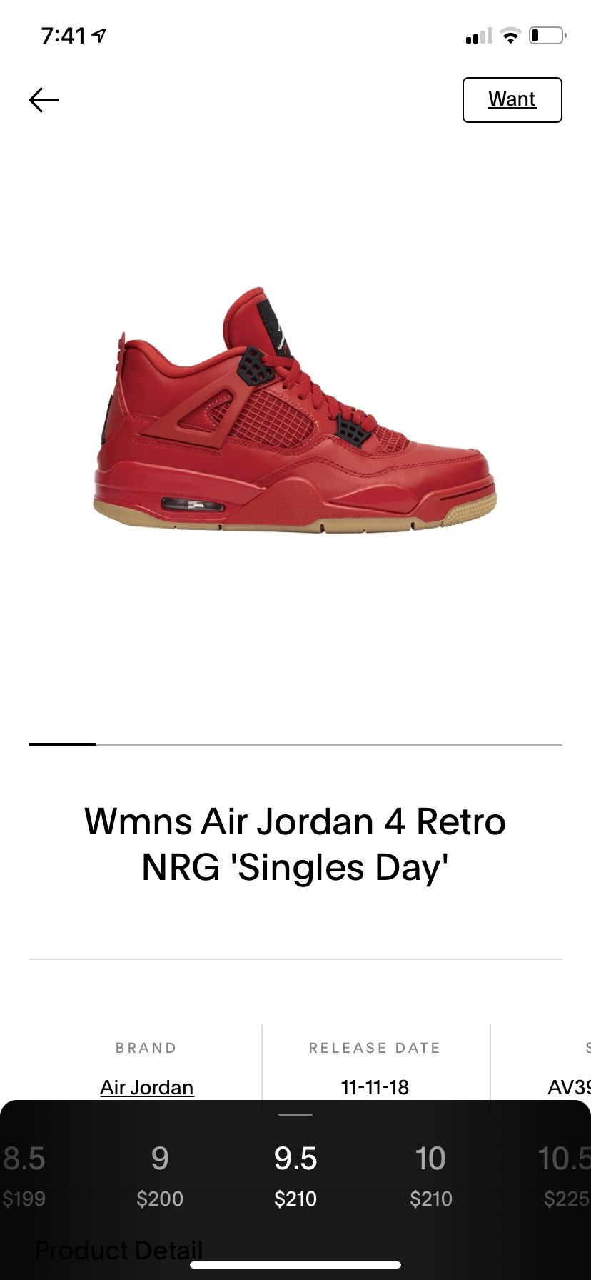 Women’s size 9.5 Air Jordan 4 Retro NRG ‘Singles day’