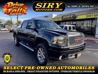 2013 GMC Sierra 1500