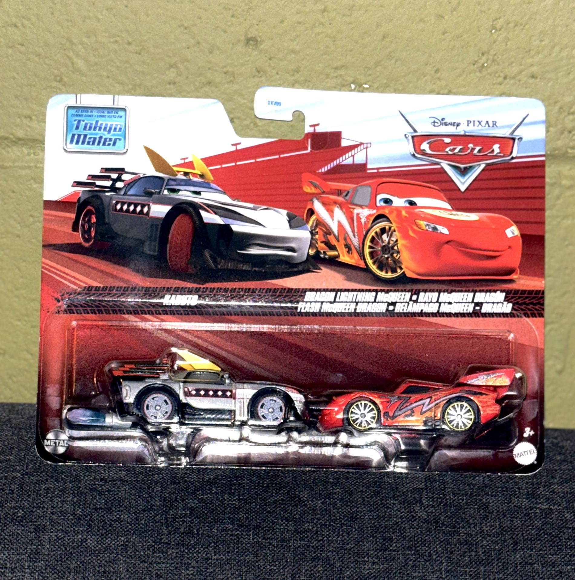 Disney Pixar Cars Kabuto w/Flame & Dragon Lightning McQueen 2 pack Tokyo Mater