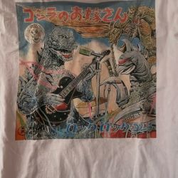 Godzilla Shirt