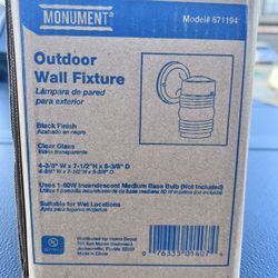 Outdoor Monument Light Fixture