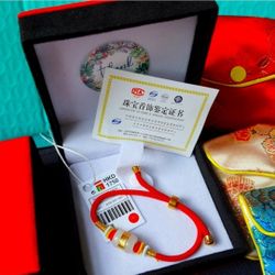 Lucky Bracelet Good In White Jade With Red Rope 