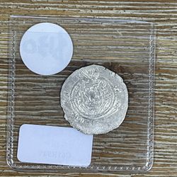 ancient Arab-Sasanian silver hemidrachm coin 786-788 AD