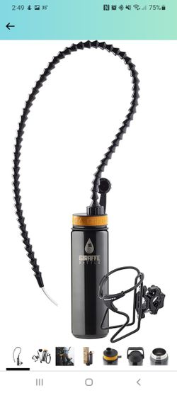 Giraffe Water Bottle