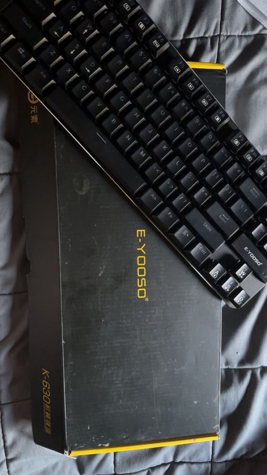 Mechanical Keyboard (Silent Brown Switches)