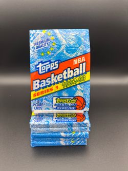 1992-93 Topps Basketball Series 1 Unopened Pack - 15 Card (Shaq RC chase)