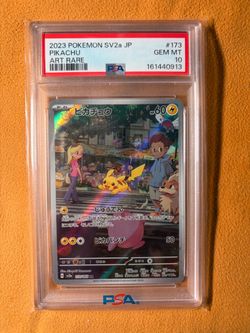 PSA 10 Pokemon Pikachu 151 JP