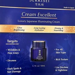 Sekkisei Facial cream