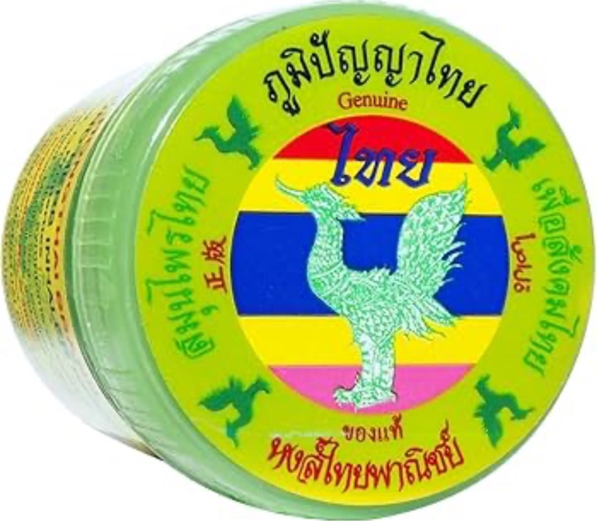 Hong Thai Traditional Thai Herbal Inhaler - Aromatherapy for Anxiety, Vertigo, Sinus, Allergy - 1 pc