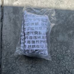 Heating Pad (Moxa Pad)