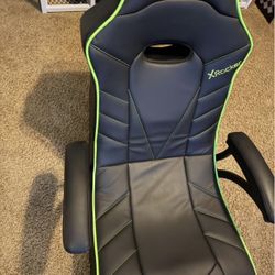 X Rocker Gaming Chair