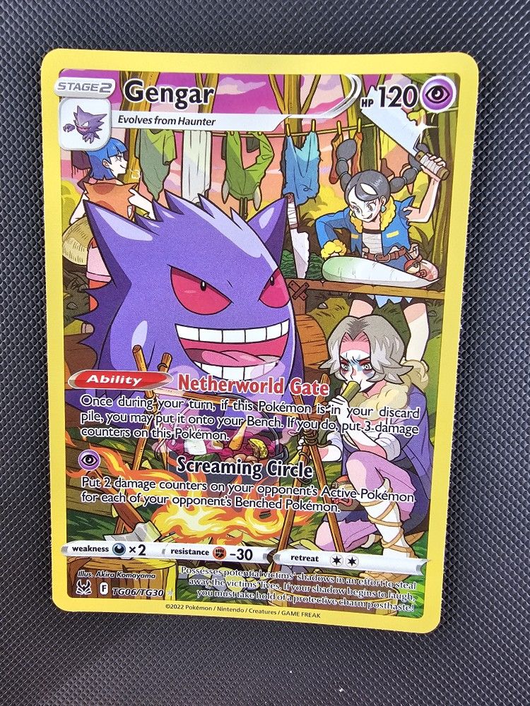 Gengar [Lost Origin]