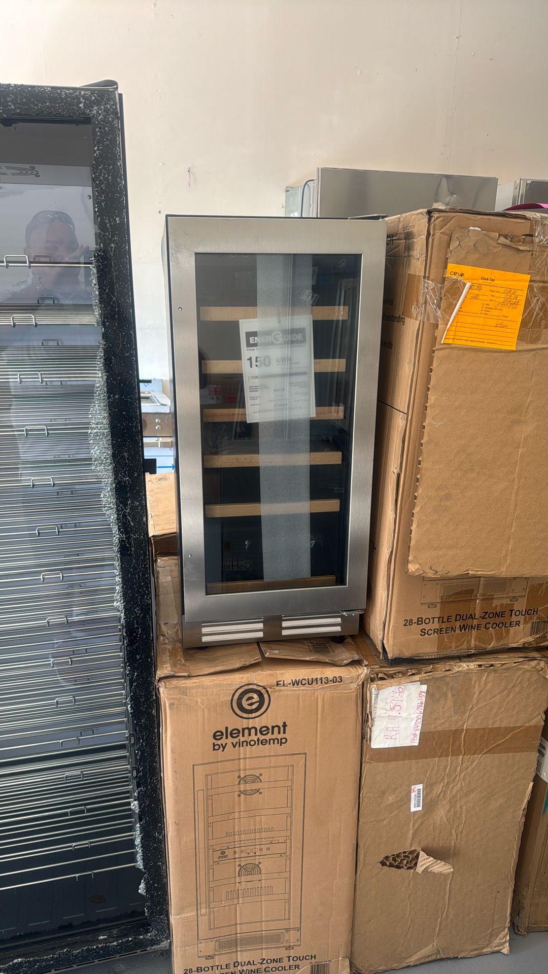 Avanti Wine Cooler 15” Inch