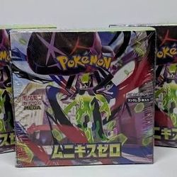 nihil zero/muniki zero japanese booster boxes