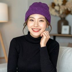 Handmade Purple Beanie 