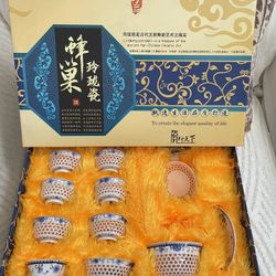 Beautiful Chinese Porcelain Tea Set Never Used 
