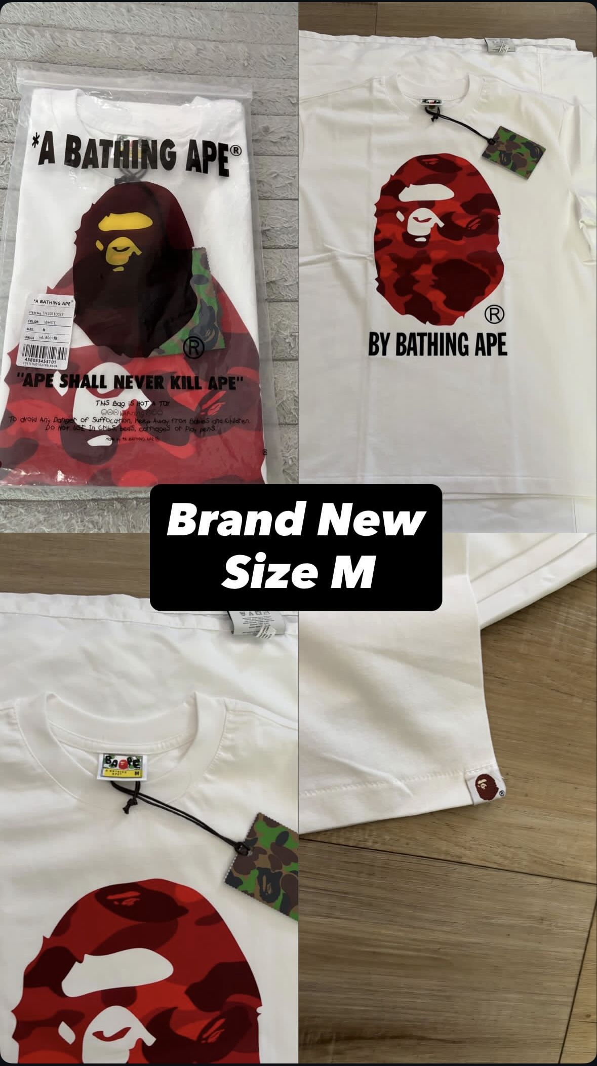 Bathing Ape