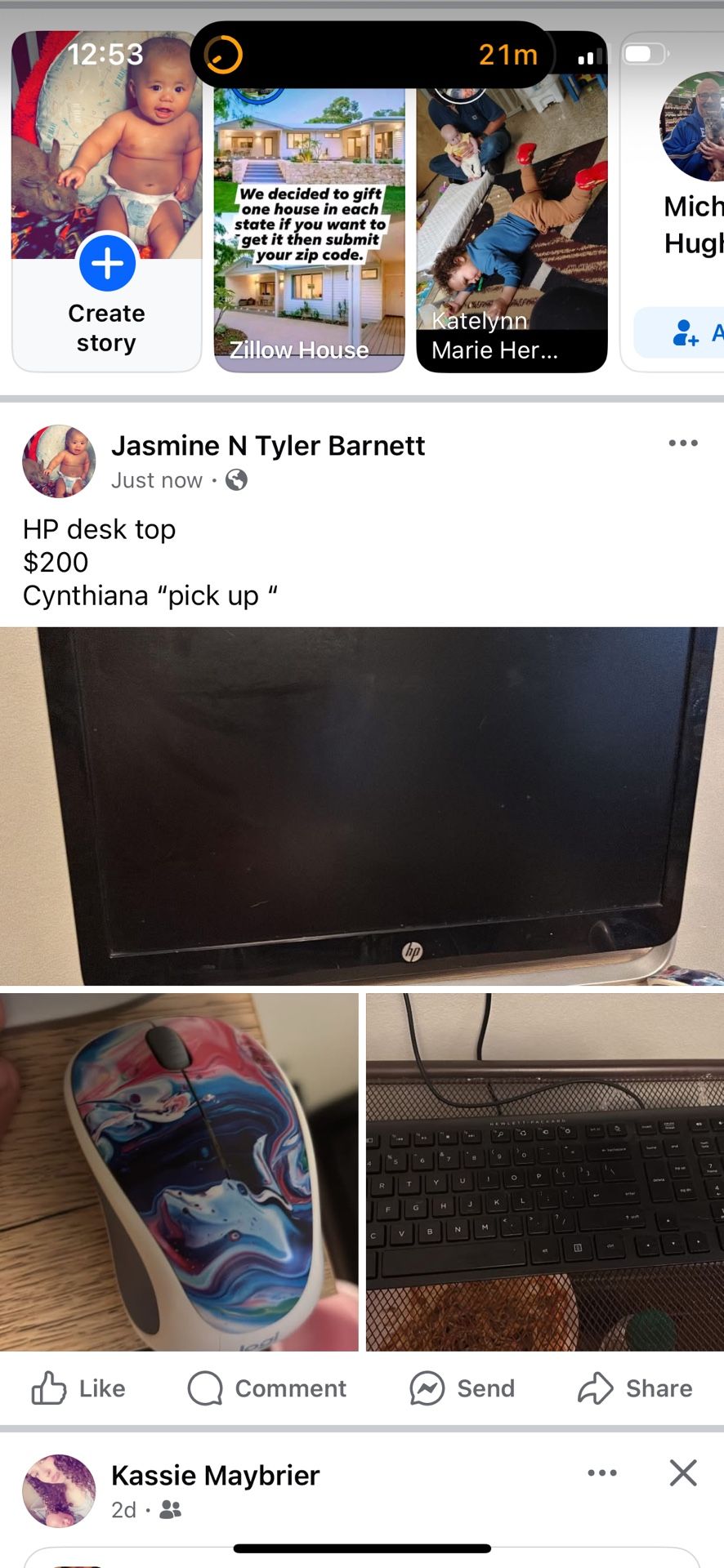 HP Desktop