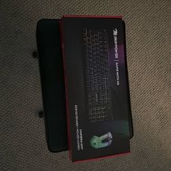 IBuyPower Keyboard & Mouse