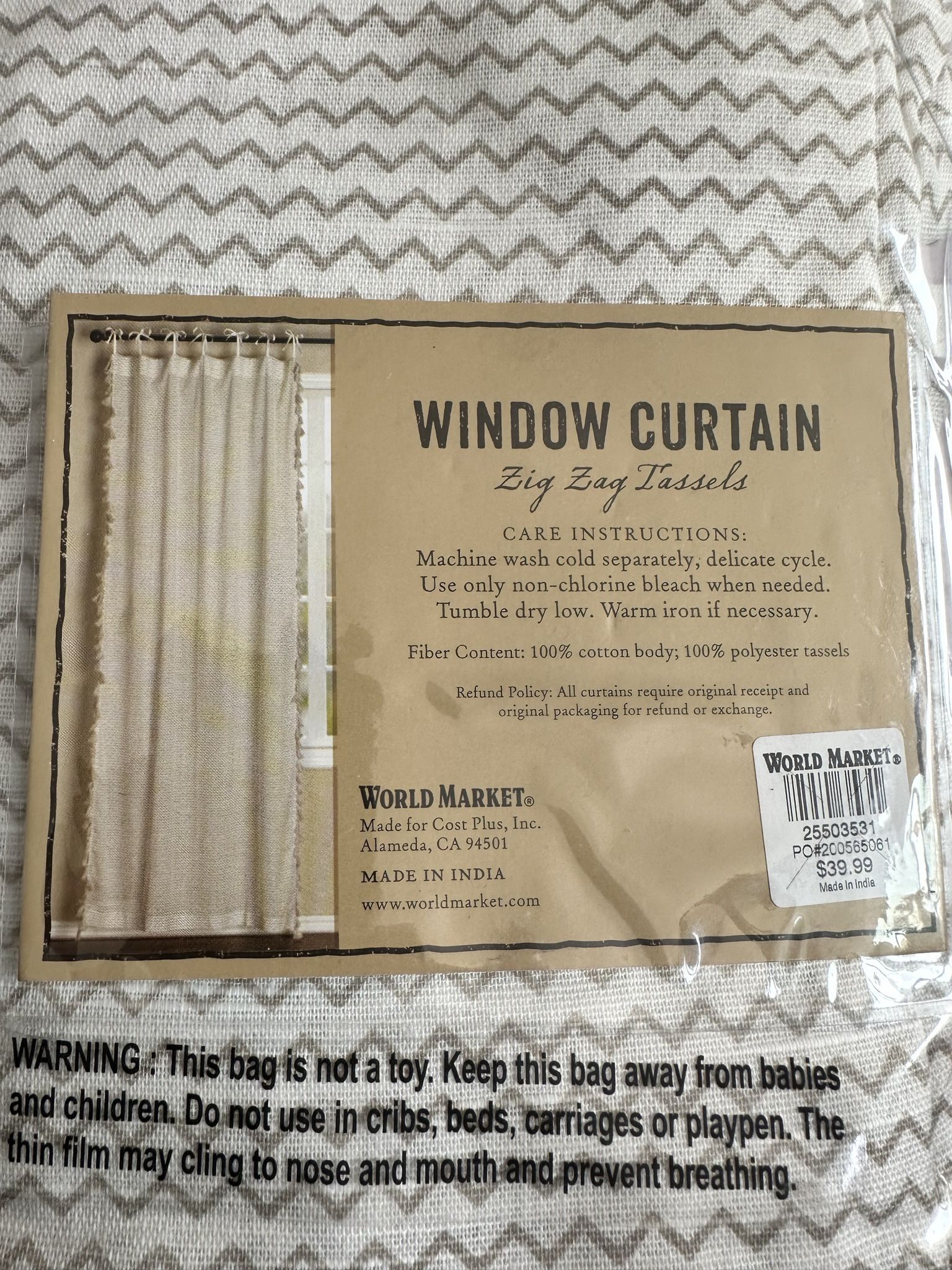 New In Package World Market Curtains