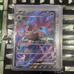 Pokémon Singles