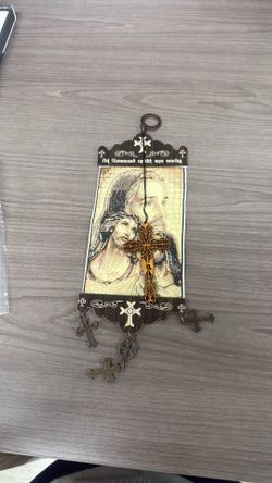 Armenian Christian Wall Hanging with Cross