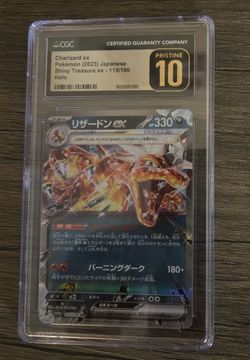 Pokemon Charizard EX Japanese CGC 10