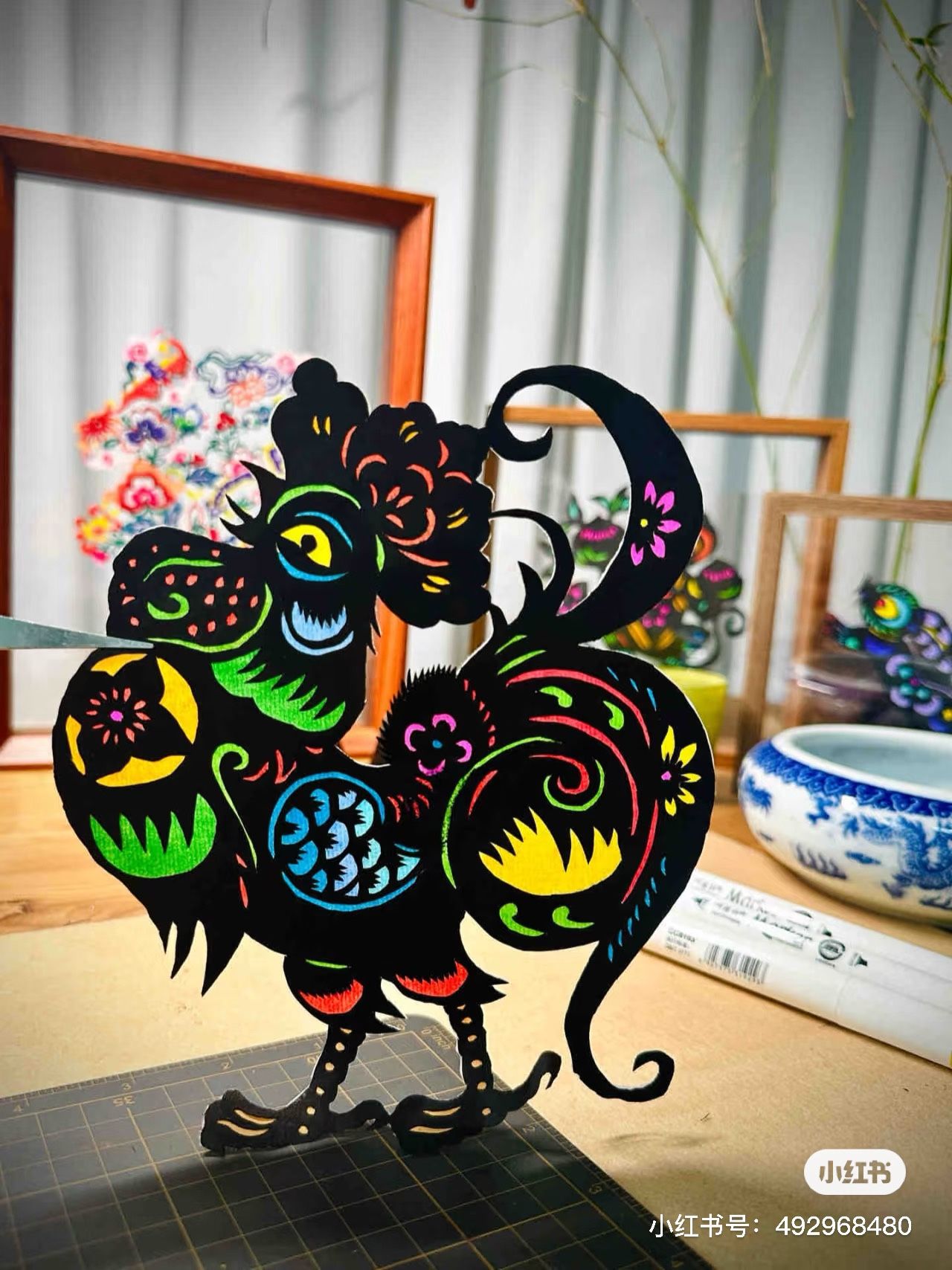 Handmade Chinese Paper Cut (ancient Craft Skill)