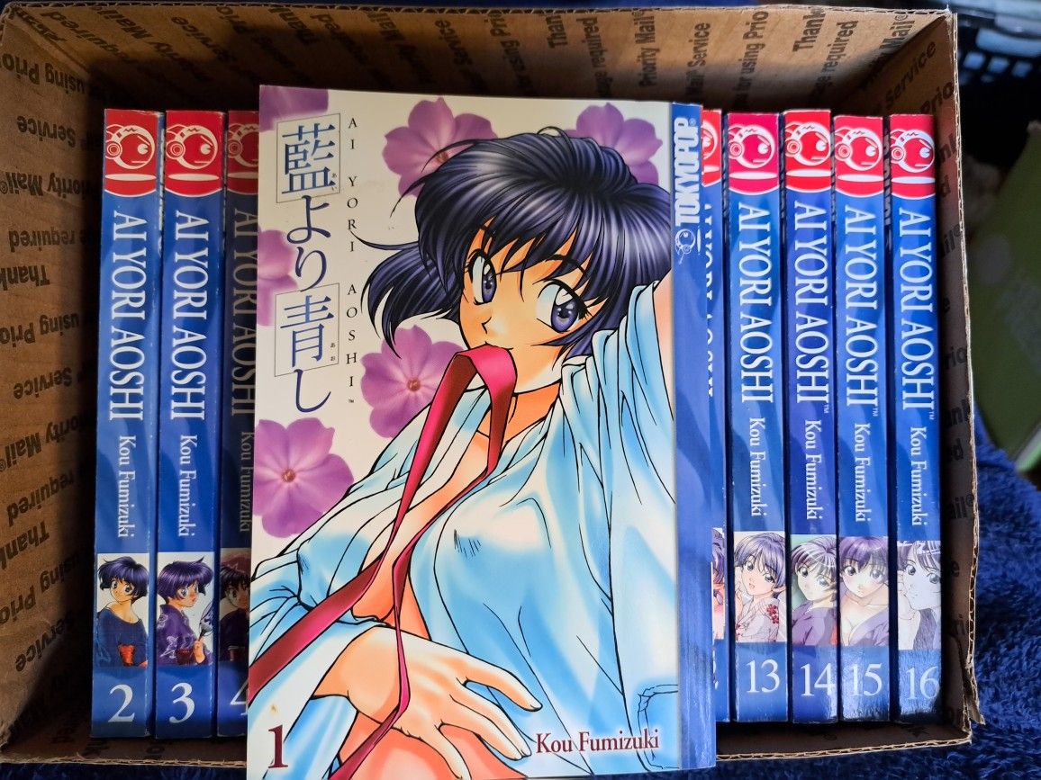 AI YORI AOSHI books By Kou Fumizuki