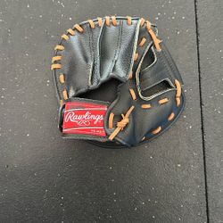 Rawlings Great Hands Pro Model