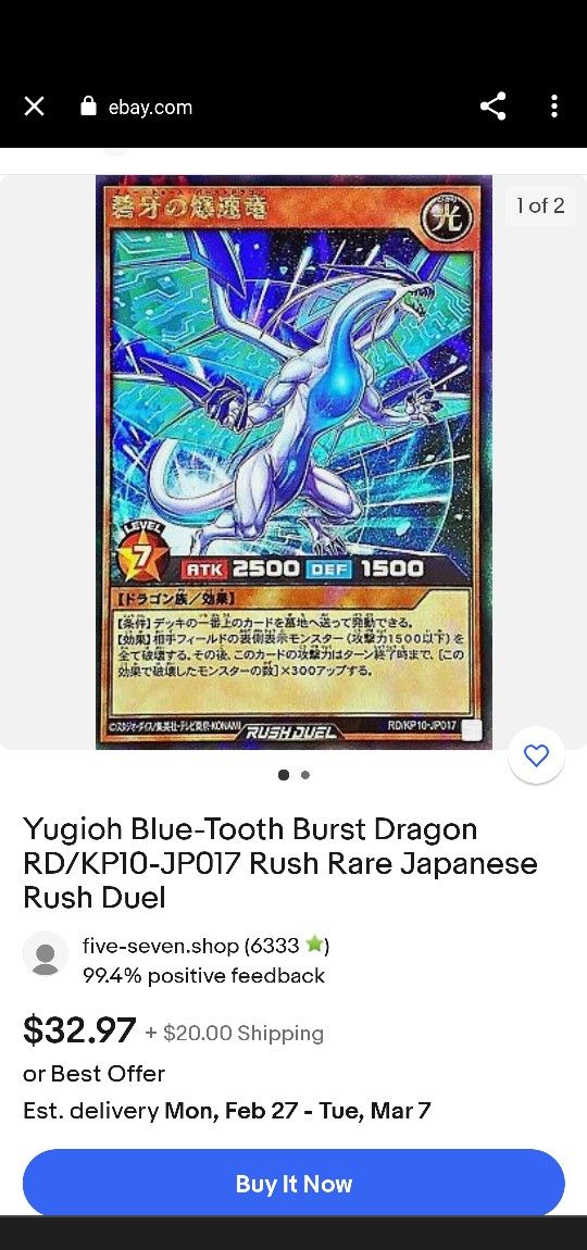 Japanese Pokémon Card 