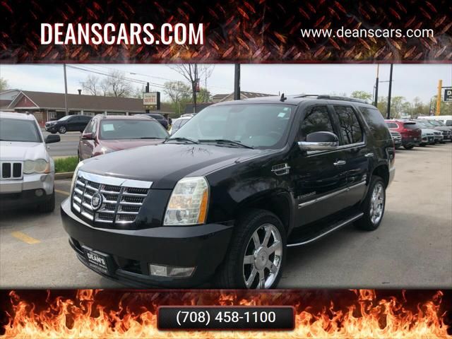 2007 Cadillac Escalade