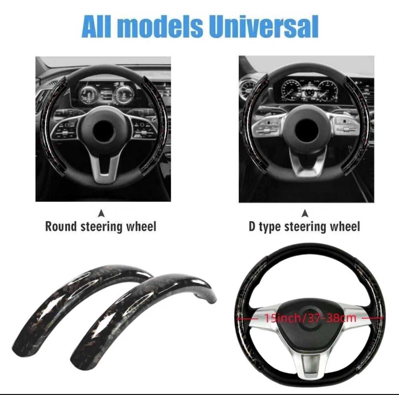 Carbon Fiber Car Steering Wheel Booster Cover Non-Slip Car Accessories