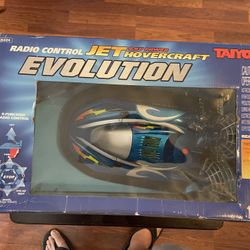 Taiyo R/C Jet Hovercraft 