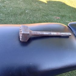 Bosch  Concrete Bushing Head Bit