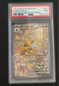 Pokemon 151