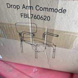 Drop Arm Commode