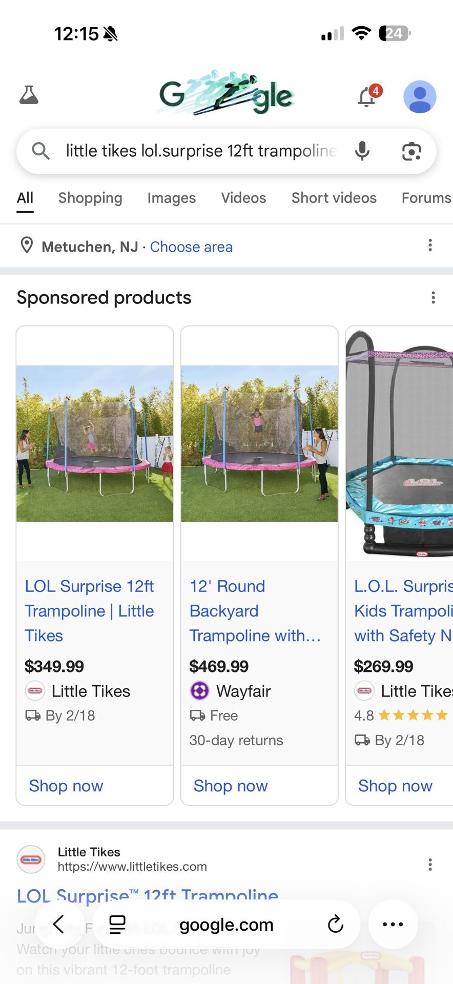 LITTLE TIKES 12FT TRAMPOLINE