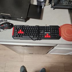 Ibuypower Gaming Keyboard And Mouse