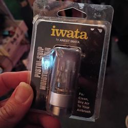 iwata Pistol-Grip Moisture Filter