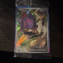 Sealed Journey Together Promo Card 