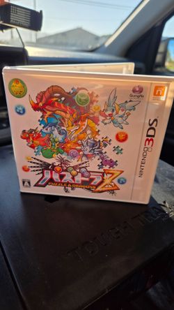 3DS Puzzle & Dragons Z JPN Ver. CIB