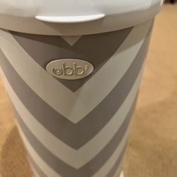 Ubbi Diaper Pail