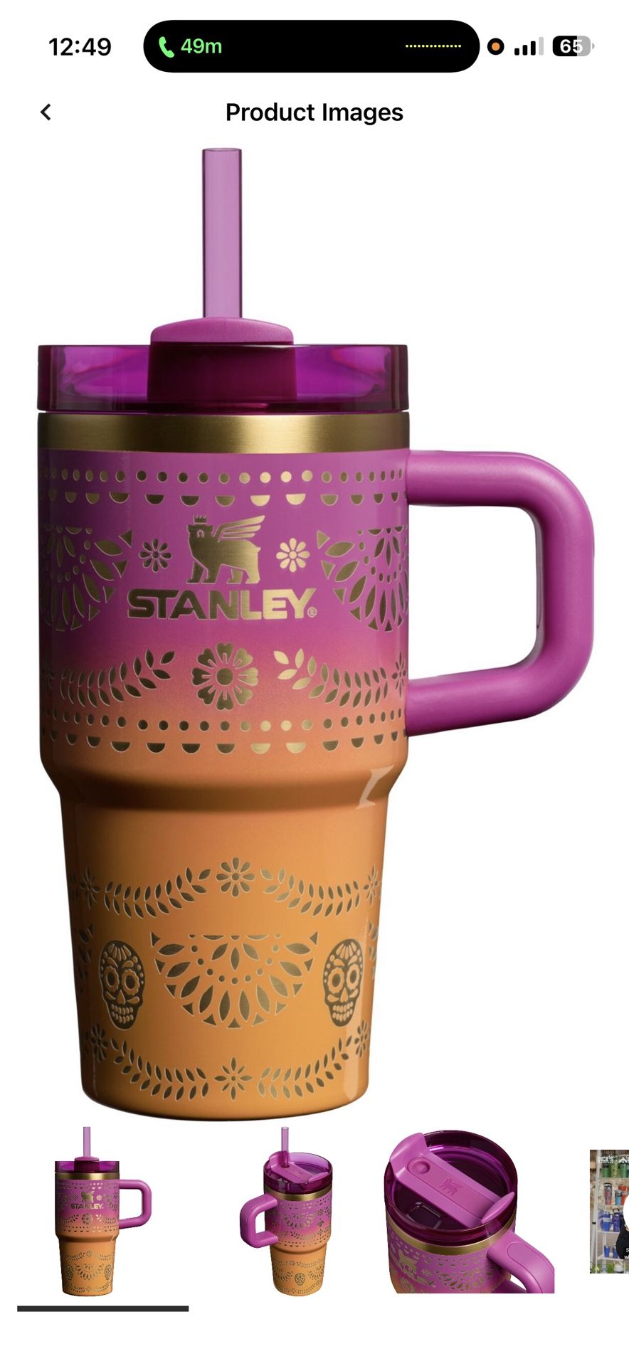 Stanley 20oz