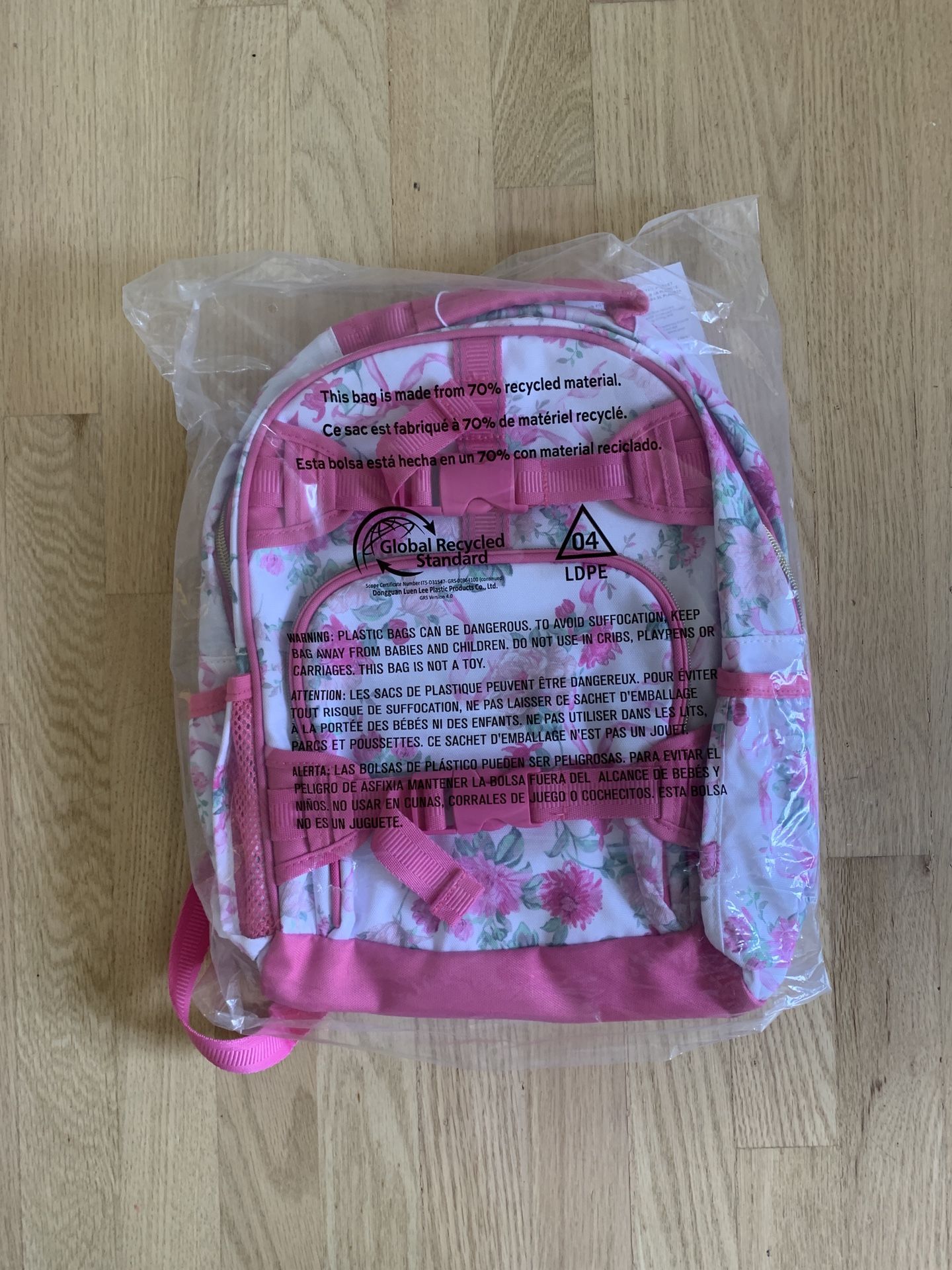 Pottery Barn Kids Backpack Size Small NWT!