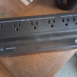 APC Battery Backup