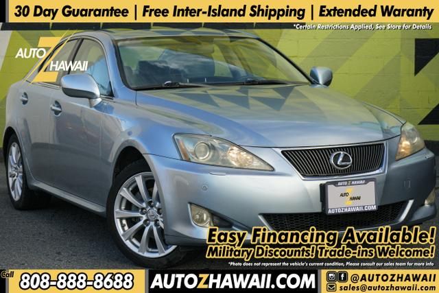 2007 Lexus IS