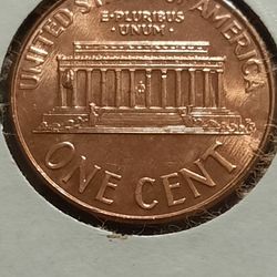 2007 Mint error crud  Reverse Reverse